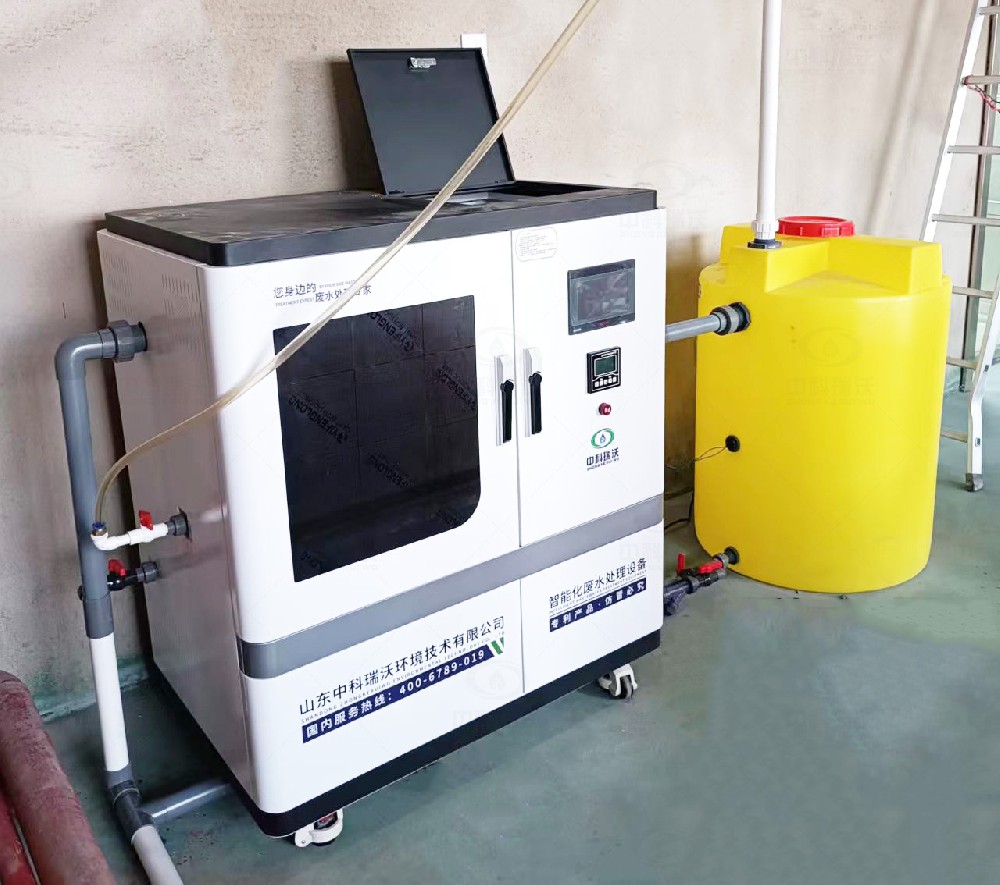 實驗室污水處理設(shè)備-遼寧省大凌河工業(yè)區(qū)展望檢測技術(shù)有限公司實驗室設(shè)備