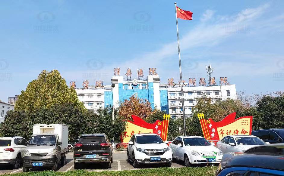 實驗室污水處理設(shè)備-河南省滑縣某醫(yī)院中科瑞沃實驗室污水處理設(shè)備