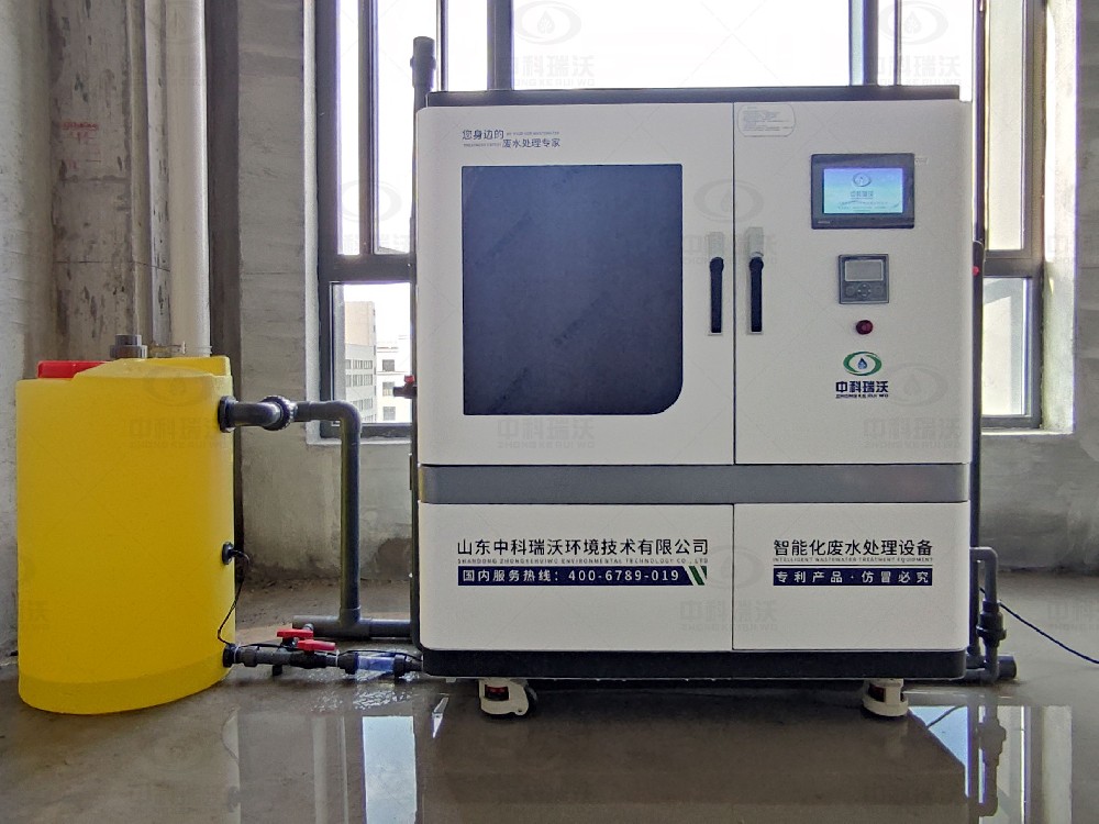 實驗室污水處理設(shè)備-ZKSYS-T01 學(xué)校實驗室污水處理設(shè)備中科瑞沃實驗室T01設(shè)備