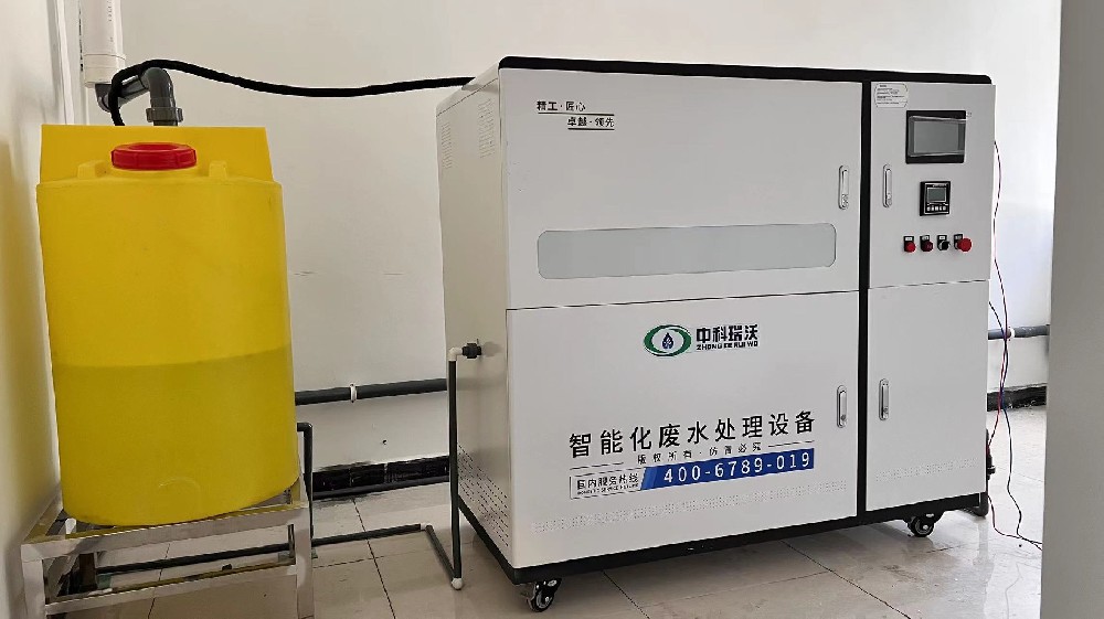 油田實驗室污水處理設備供應商