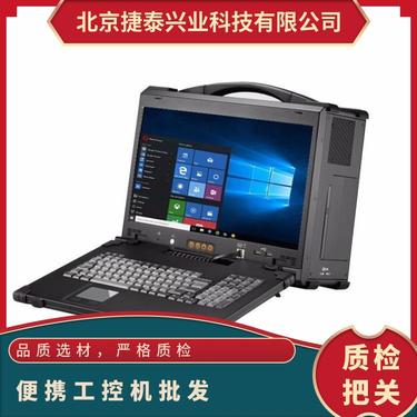 工業(yè)級力量 加固筆記本電腦與工控機(jī)顯示屏的全面解析